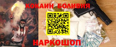 гидропоника Шахты