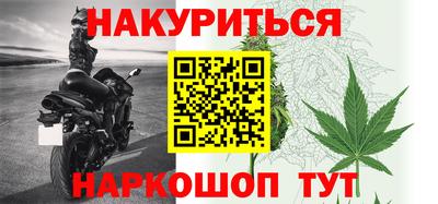 гидропоника Шахты