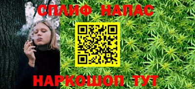 гидропоника Шахты