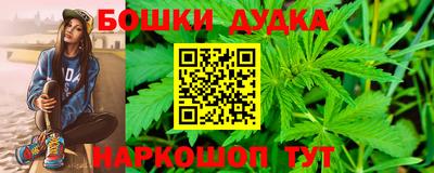 альфа пвп VHQ Шебекино