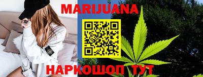гидропоника Шахты
