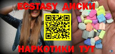 гидропоника Шахты