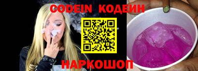 гидропоника Шахты