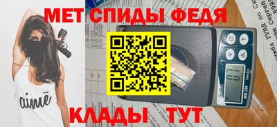 гидропоника Шахты