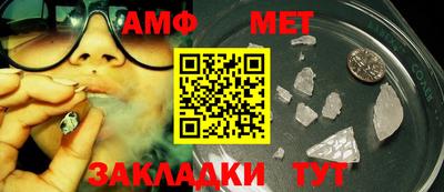 гидропоника Шахты
