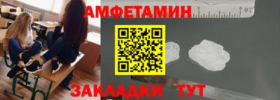 гидропоника Шахты