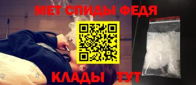гидропоника Шахты
