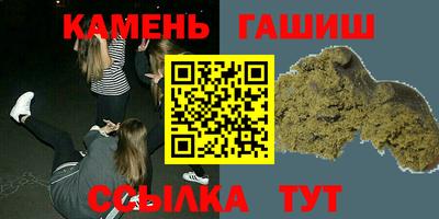 гидропоника Шахты
