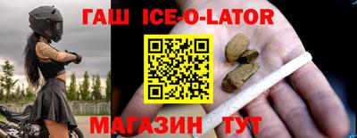 гидропоника Шахты