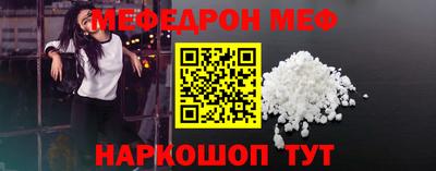 гидропоника Шахты