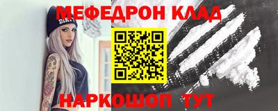 гидропоника Шахты