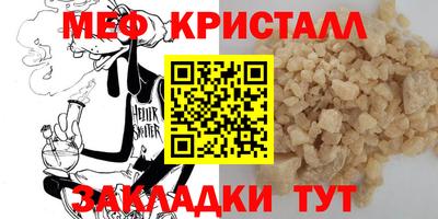 гидропоника Шахты